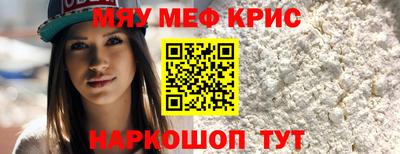 амф Первоуральск