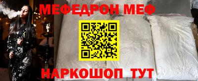 марки nbome Пенза