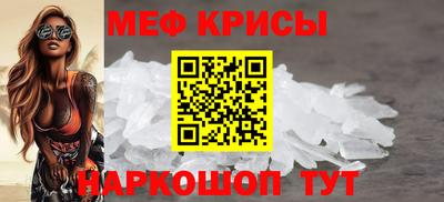 амф Первоуральск