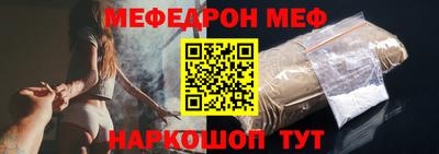 марки nbome Пенза