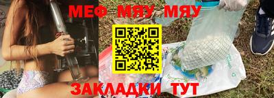 марки nbome Пенза
