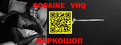 марки nbome Пенза