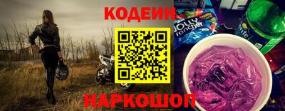 амф Первоуральск