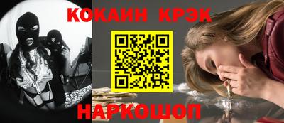 амф Первоуральск
