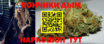 кокаин Партизанск