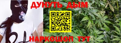 амф Первоуральск