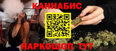 амф Первоуральск