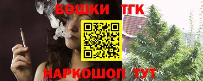 амф Первоуральск