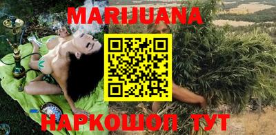 амф Первоуральск
