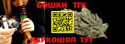 марки nbome Пенза