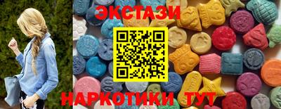амф Первоуральск