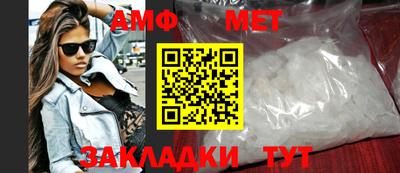 марки nbome Пенза