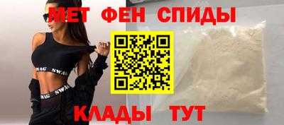 амф Первоуральск