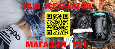 амф Первоуральск