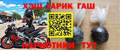амф Первоуральск