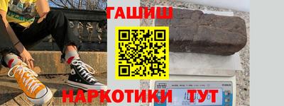 марки nbome Пенза