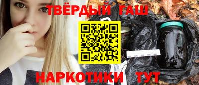 амф Первоуральск