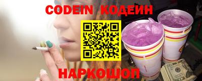 амф Первоуральск
