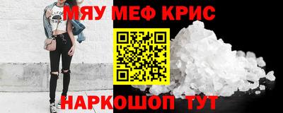 марки nbome Пенза